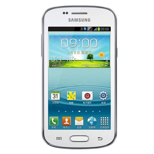 Tlphones Portables Samsung Galaxy Trend Lite