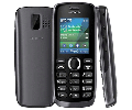 Nokia N112 Dual
