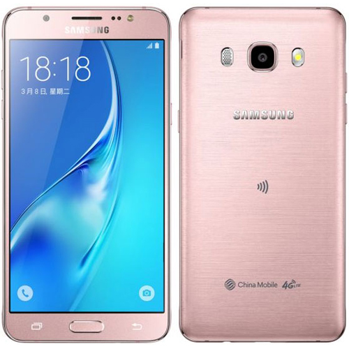 Tlphones Portables Samsung Galaxy J5 2016