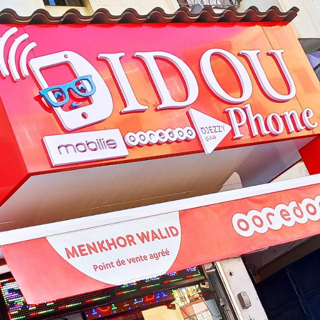 Didou Phone  Algérie
