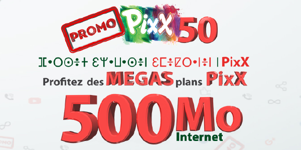 Mobilis lance une promo sur la PixX 50 et prolonge celle de la PixX 1000