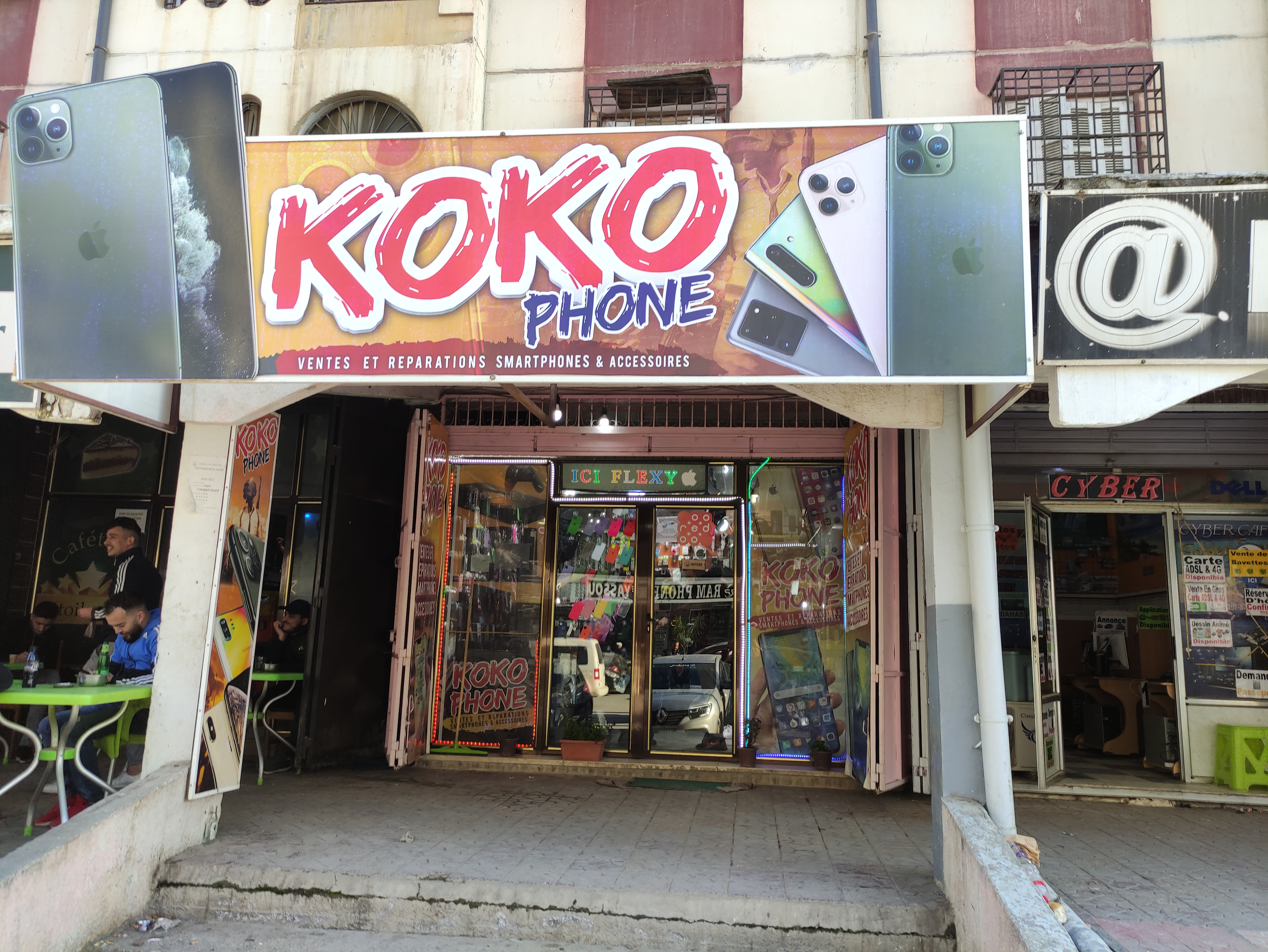Koko phone Algérie