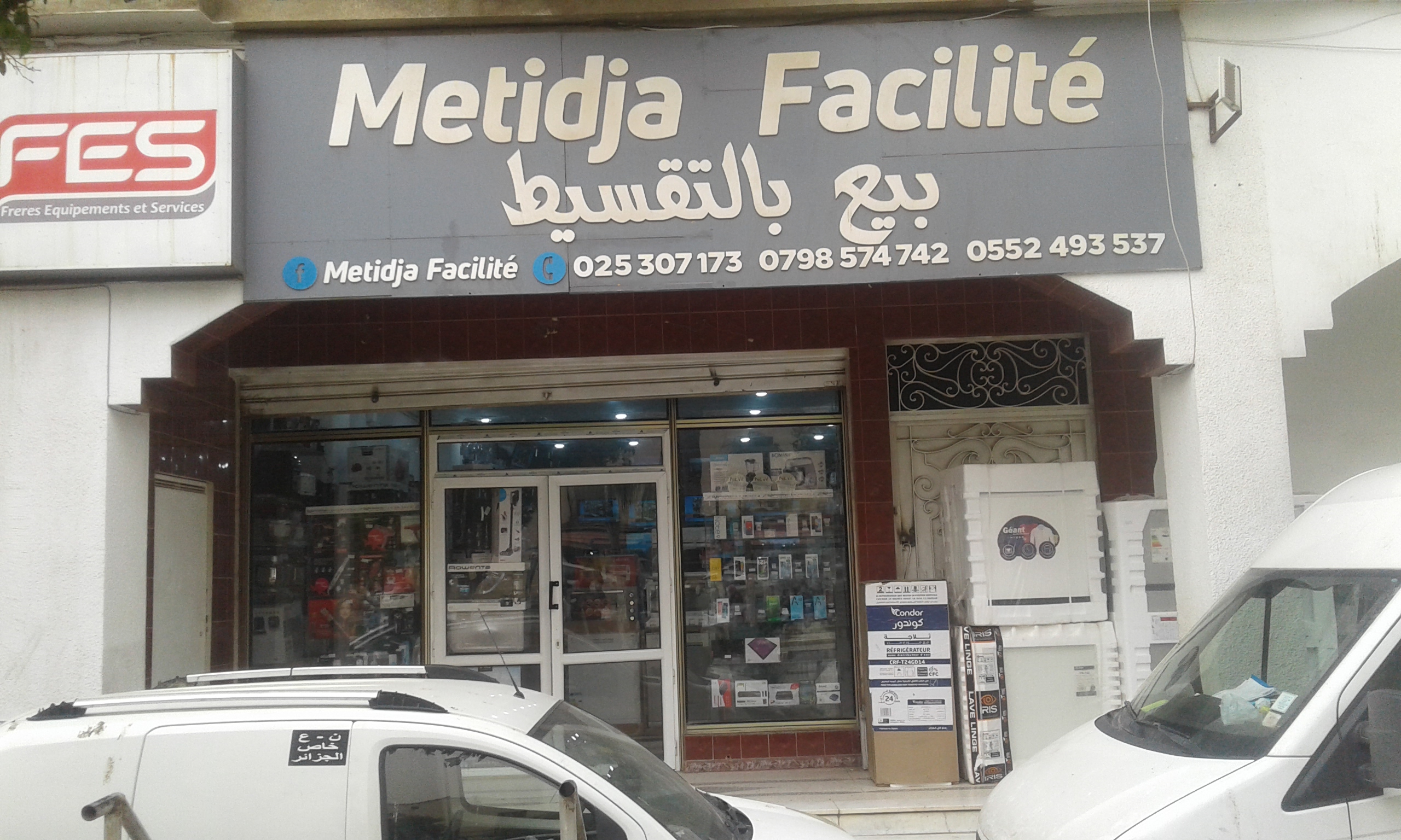 FES Metidja Algérie