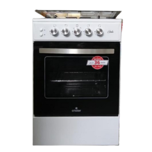  Cuisinires Cristor  GUL450W