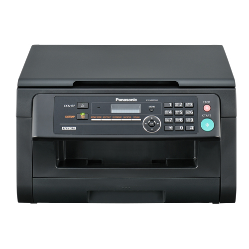 Imprimantes et Multifonctions Panasonic KX-MB2000HX