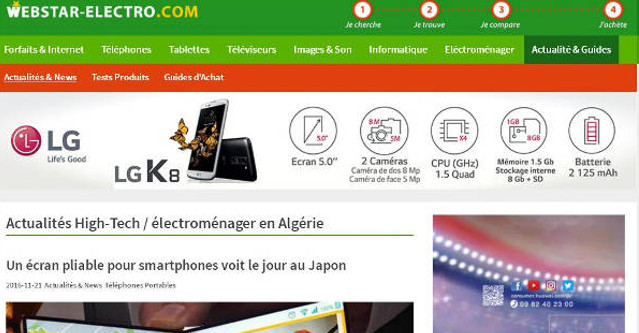 Webstar-electro nomin aux Algeria Web Awards 2016