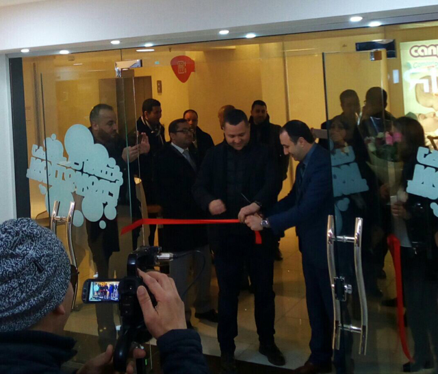 IRIS inaugure son nouveau point de vente au PARK Mall de Setif 