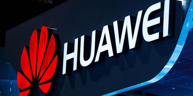 Huawei travaillerait sur son propre assistant vocal