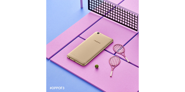 Oppo prsente officiellement son F3