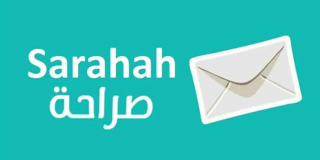 L'application Sarahah: pas vraiment honnte avec ses utilisateurs 