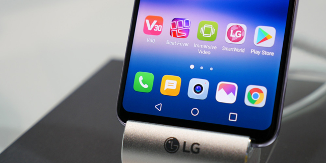 Le LG V30 est dsormais officiel 