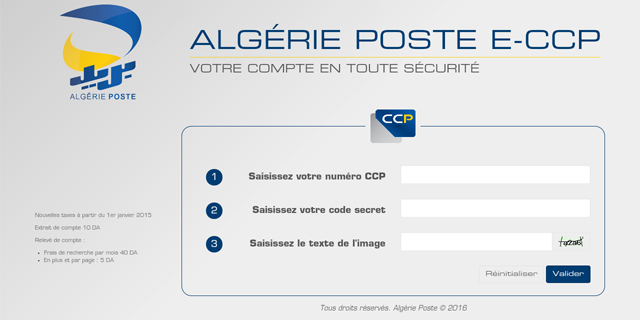 Algérie Poste invite ses usagers à être vigilants 