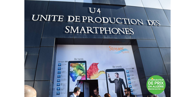 LG inaugure son unit d'assemblage en collaboration avec BOMARE Comapany 