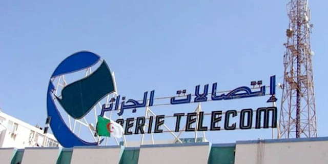 Algrie Telecom annonce des perturbations sur le rseau internet 