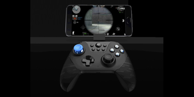 Xiaomi annonce l'arrive d'une manette compatible avec Android et iOS