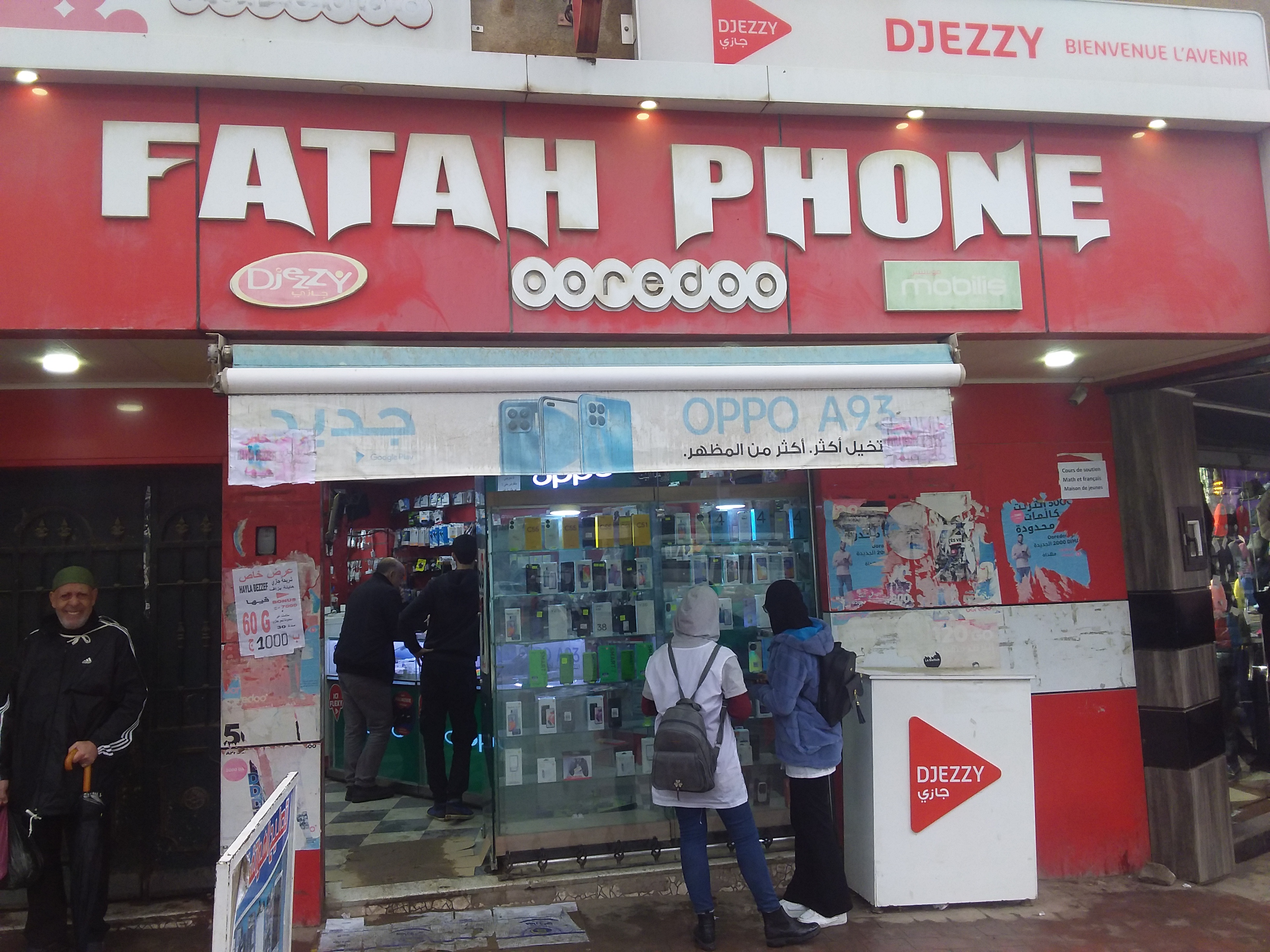 Fatah phone Algrie