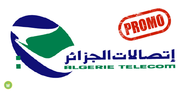 Les promos continuent chez Algérie Télécom