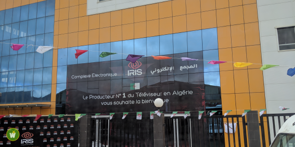 IRIS : Inauguration de son complexe lectronique