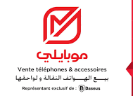 Mobily Dz delyBrahim Algérie