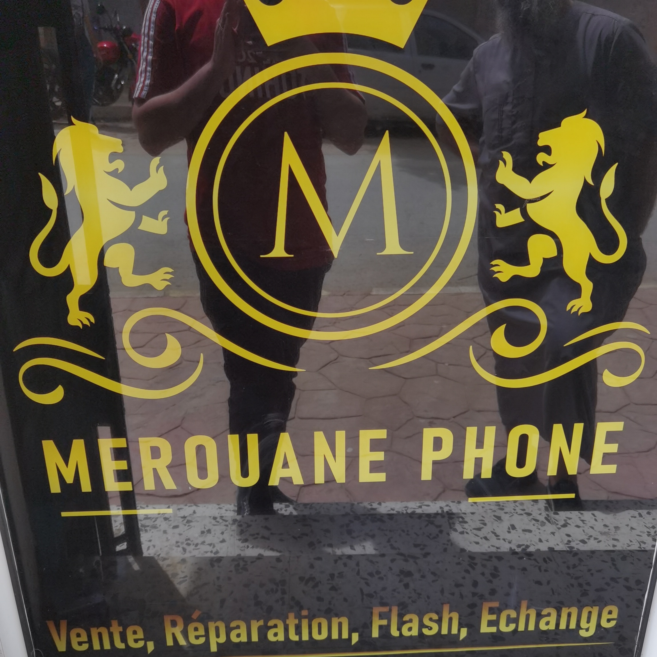Merouane phone Algrie